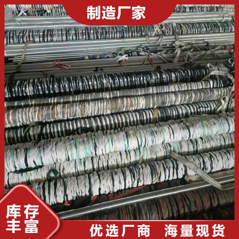 研磨管45号无缝薄壁绗磨管性价比高