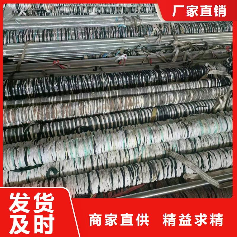 研磨管高精度活塞杆品牌专营
