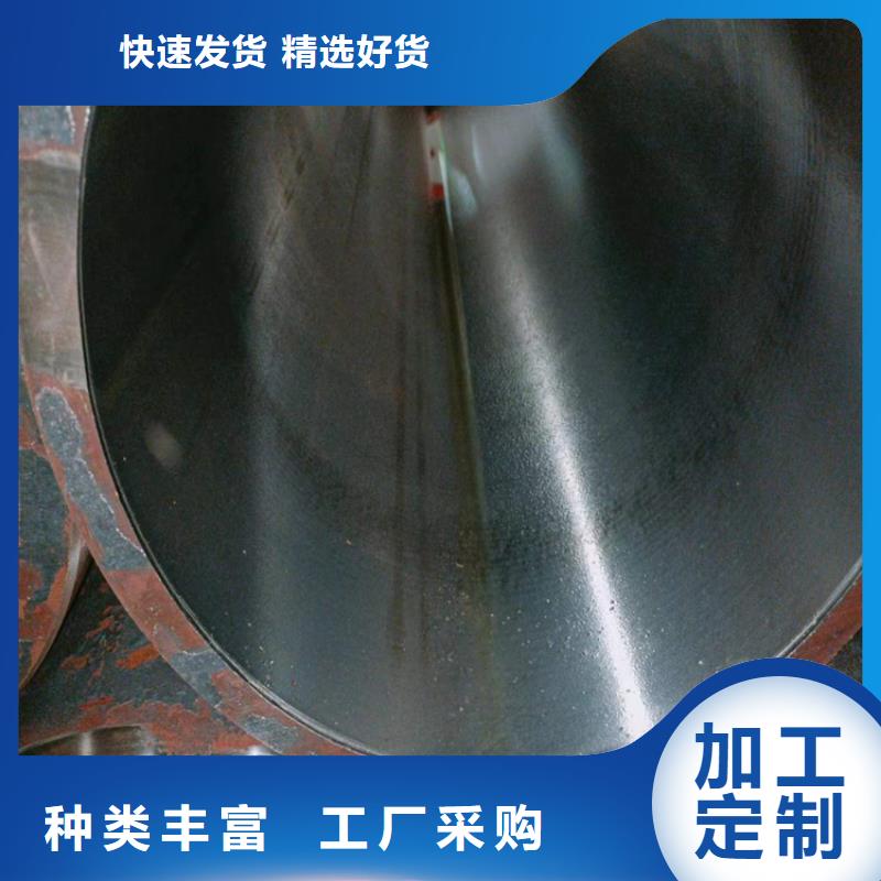 研磨管厚壁绗磨管品质可靠