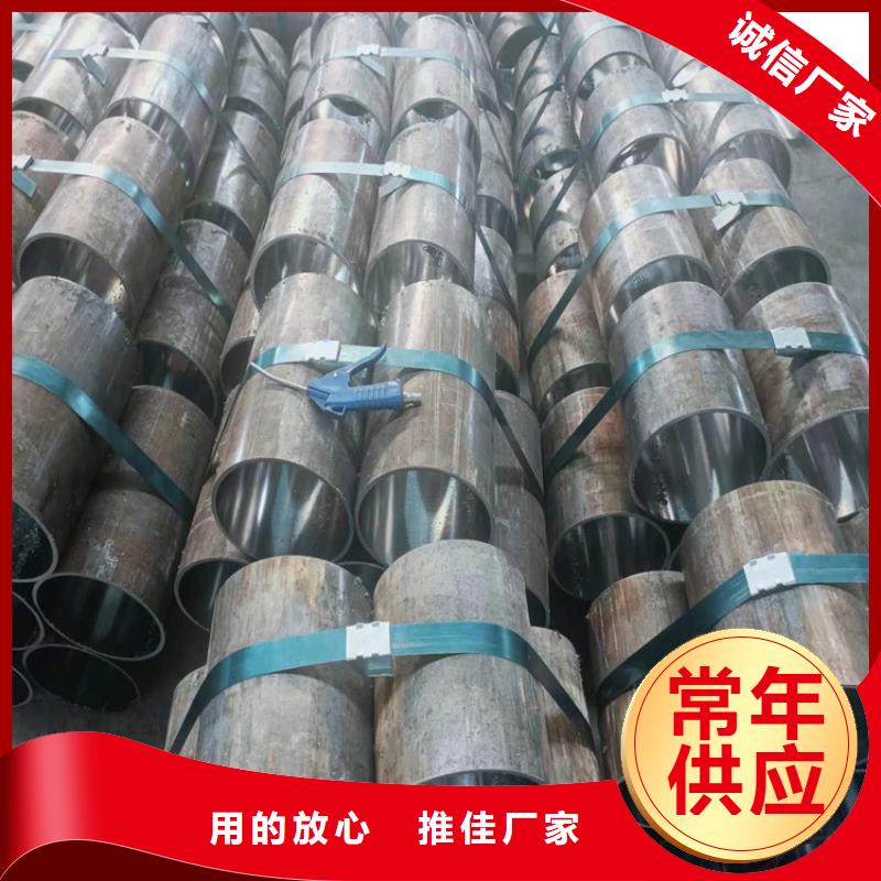 研磨管-调质光轴市场报价