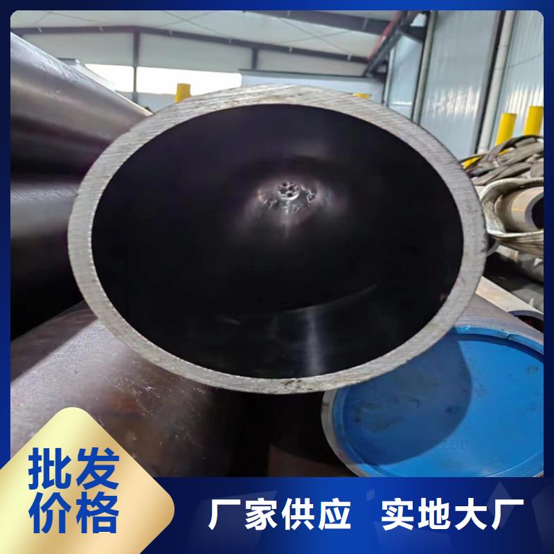 研磨管绗磨管生产厂家厂家直销值得选择
