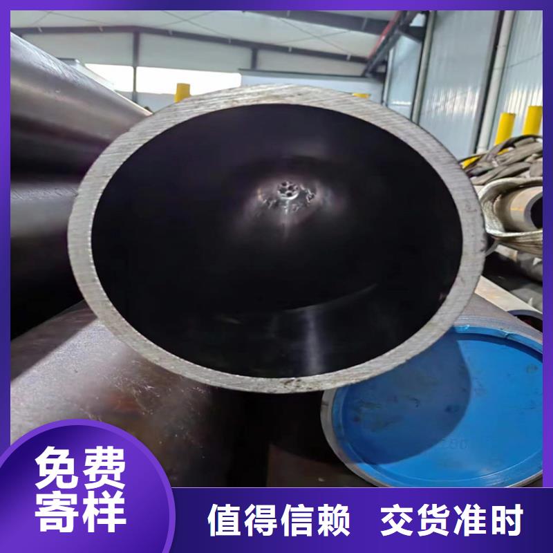 研磨管不锈钢珩磨管一站式供应厂家