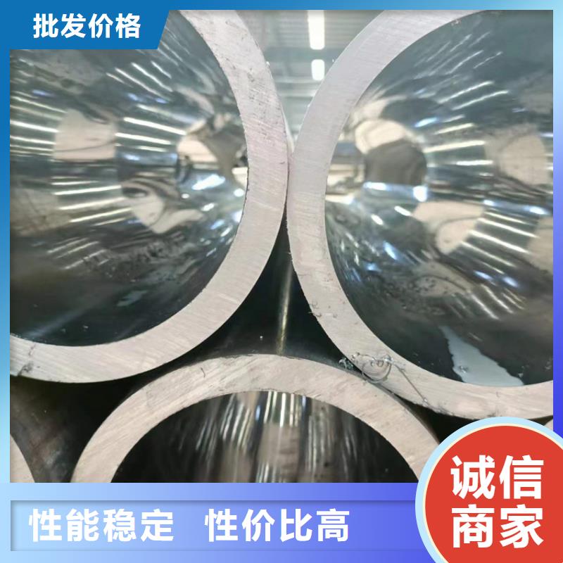 研磨管液压油缸管加工厂追求细节品质