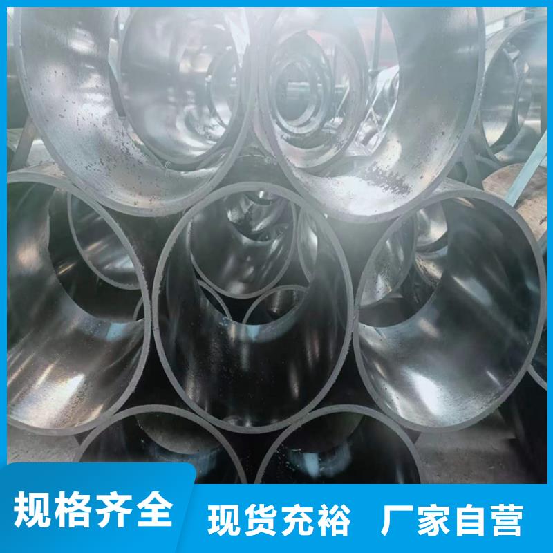 研磨管,45号无缝薄壁绗磨管欢迎来电咨询