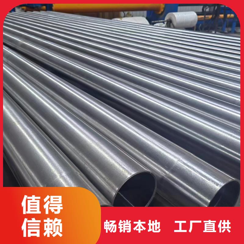 研磨管油缸管加工厂用的放心