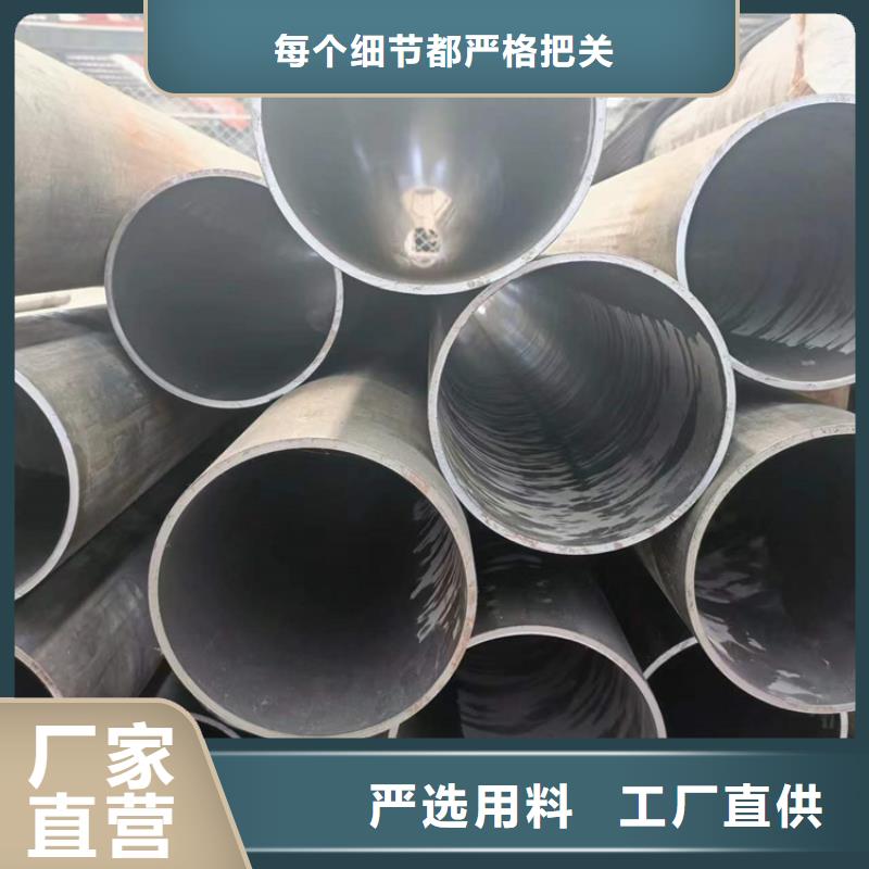 研磨管高精度空心杆厂家直销放心