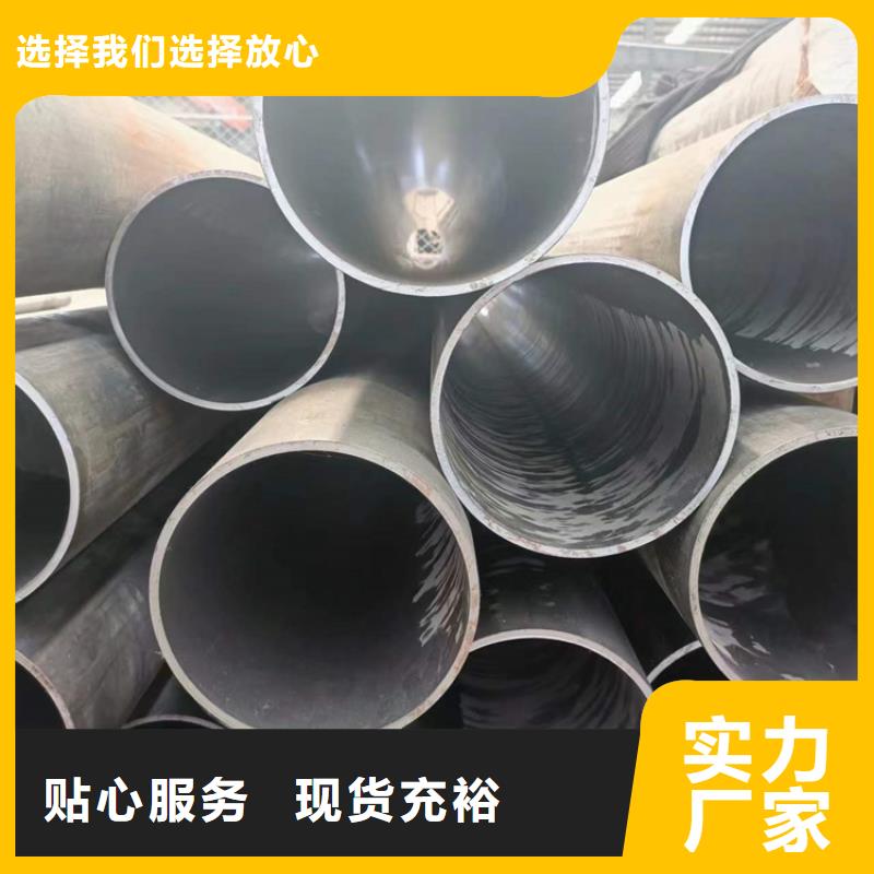 【研磨管_珩磨管生产厂家厂家直销规格多样】