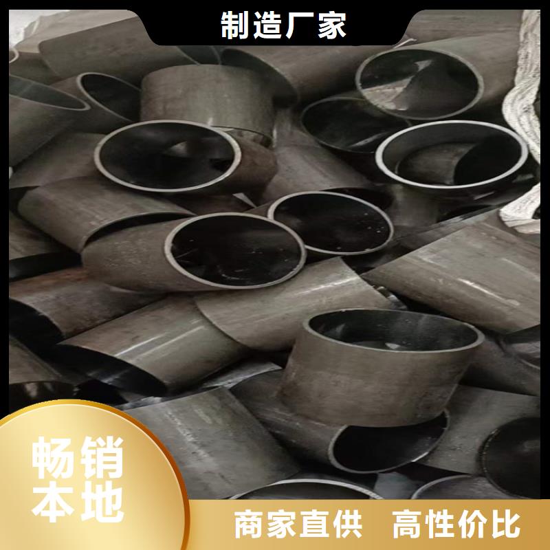 【研磨管】,油缸管生产厂家真材实料诚信经营