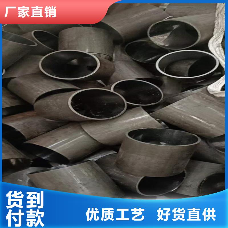 研磨管缸筒现货批发