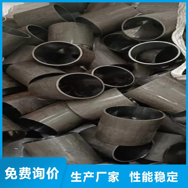 研磨管珩磨管生产厂家工厂直销
