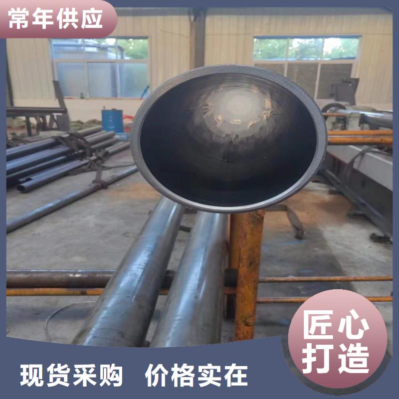 研磨管-缸筒报价品质保障售后无忧