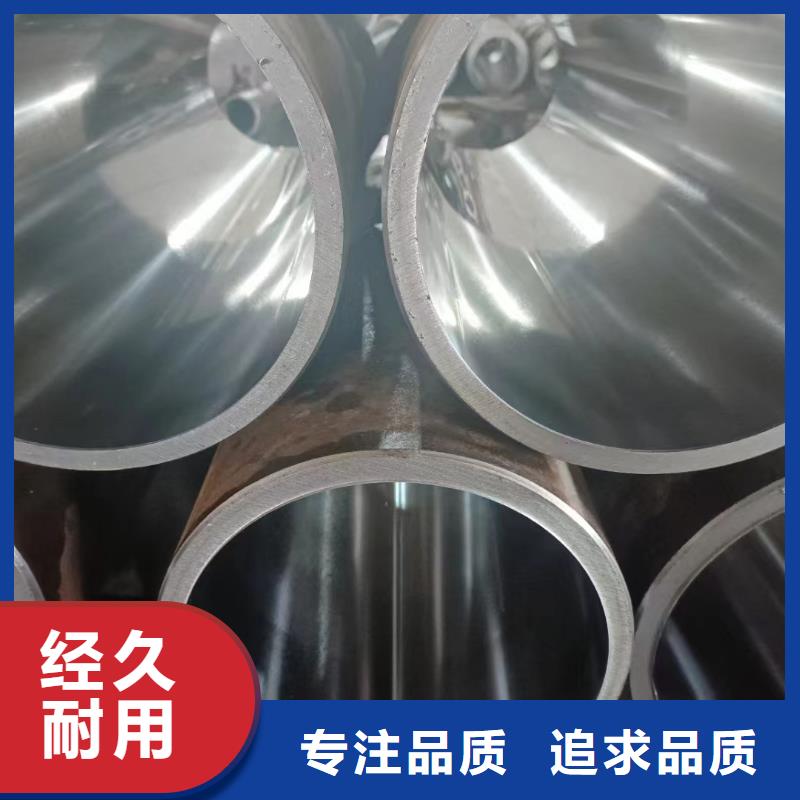 研磨管液压油缸管加工厂厂家拥有先进的设备