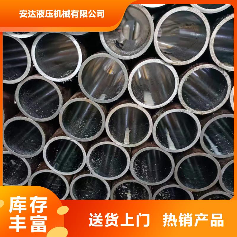 研磨管【不锈钢绗磨管】专注生产制造多年