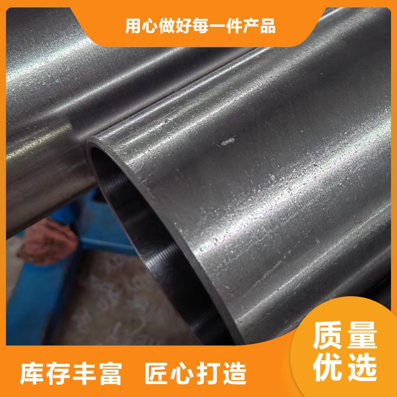 研磨管【珩磨管】随到随提