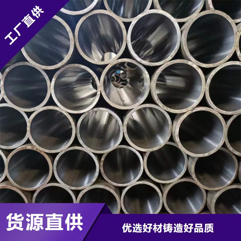 研磨管【绗磨管】设计合理