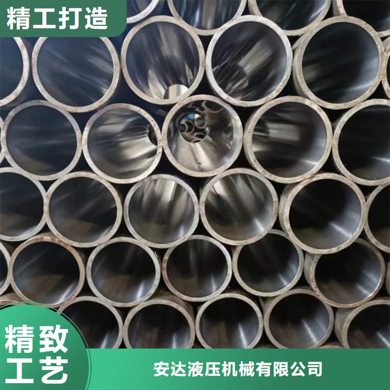 研磨管【热轧油缸管】品牌企业