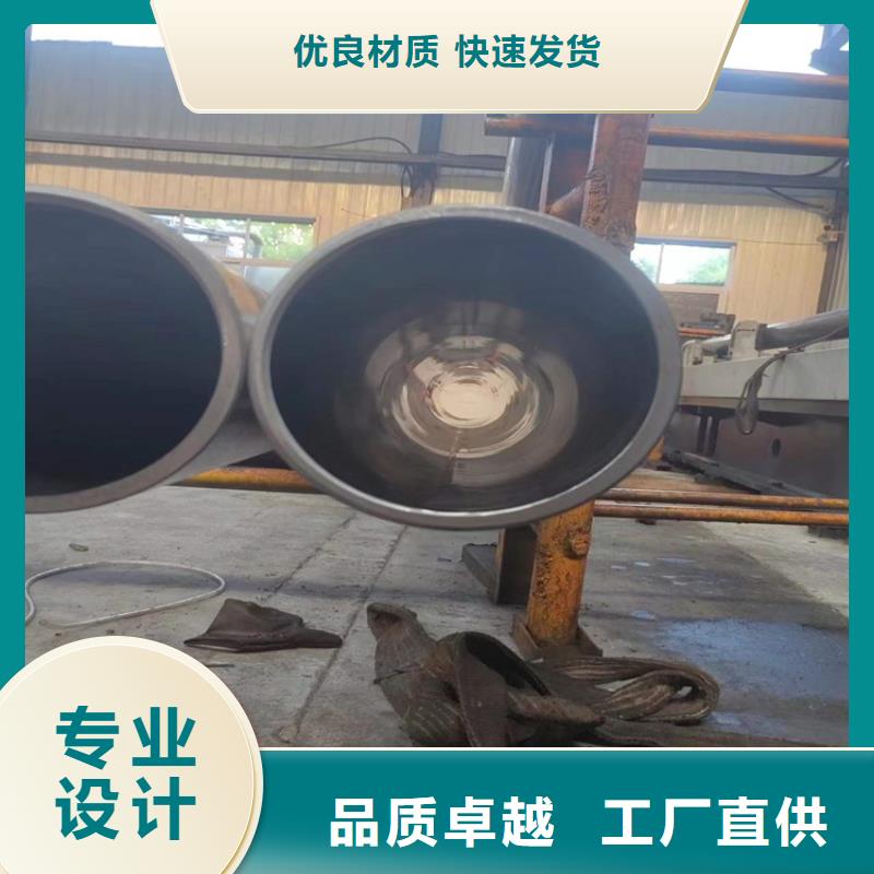 研磨管缸筒现货实拍