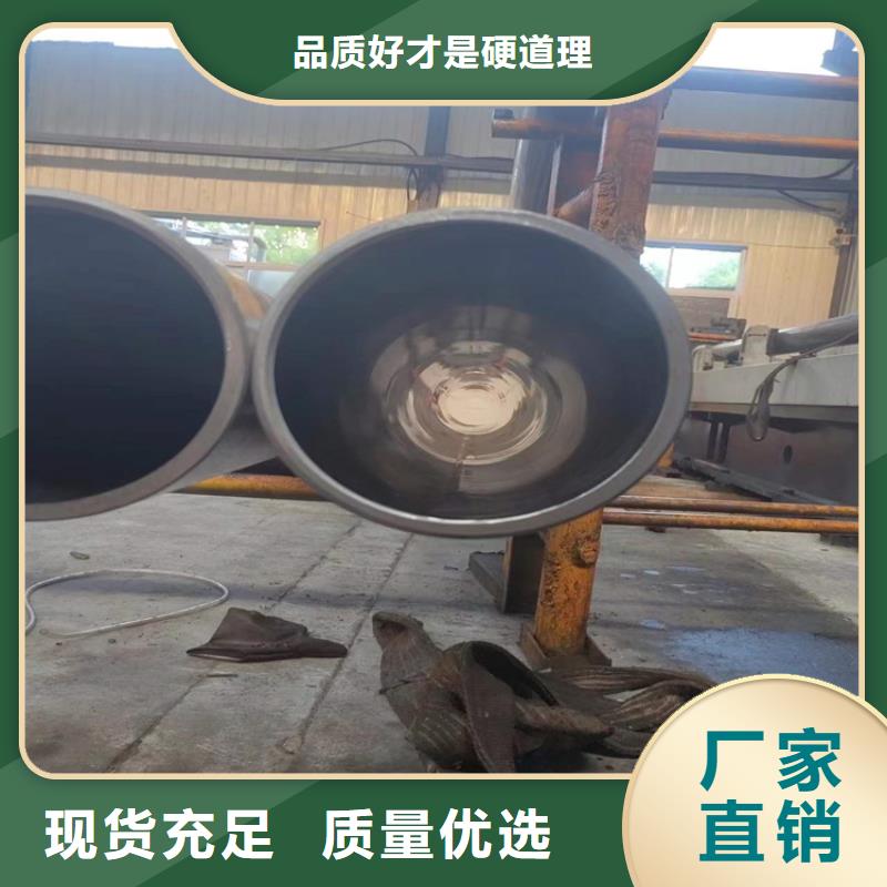 【研磨管】,油缸管生产厂家真材实料诚信经营