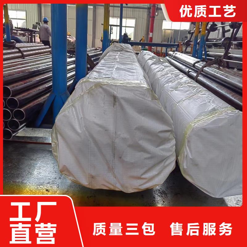 研磨管活塞杆不只是质量好
