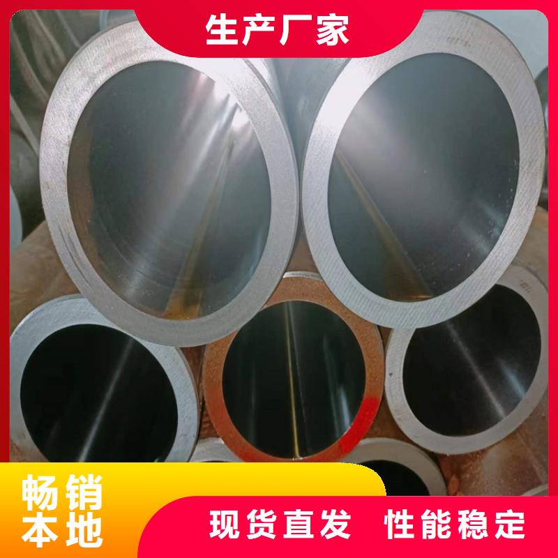 研磨管绗磨管生产厂家厂家直销值得选择