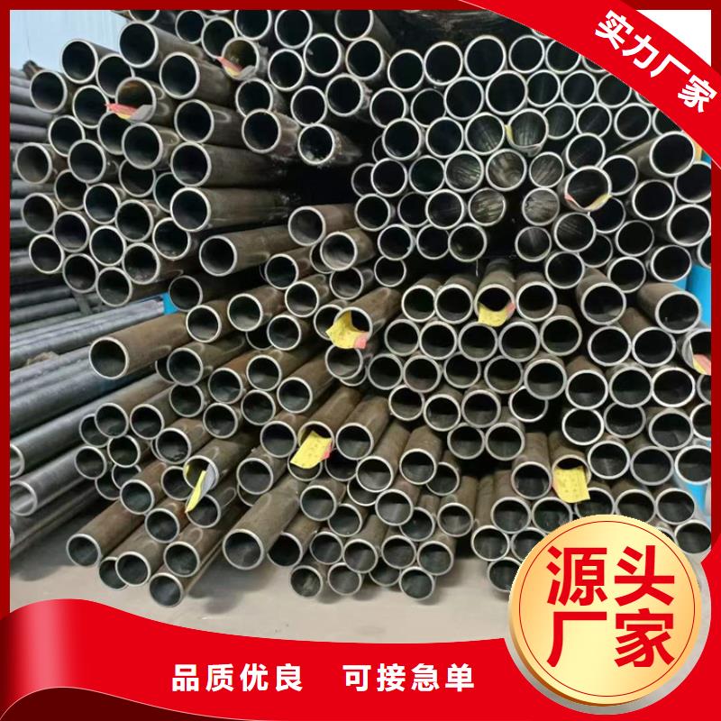 研磨管珩磨管生产厂家为品质而生产