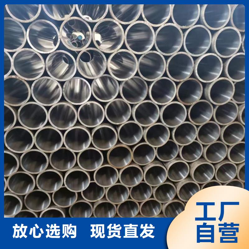 【研磨管】-不锈钢绗磨管多年经验值得信赖