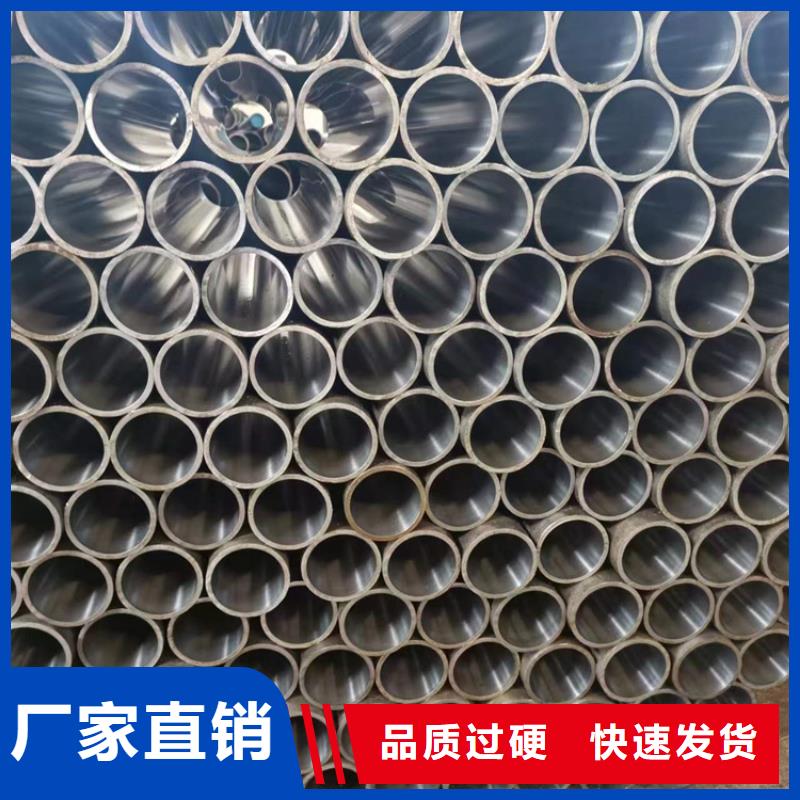 研磨管珩磨管生产厂家为品质而生产