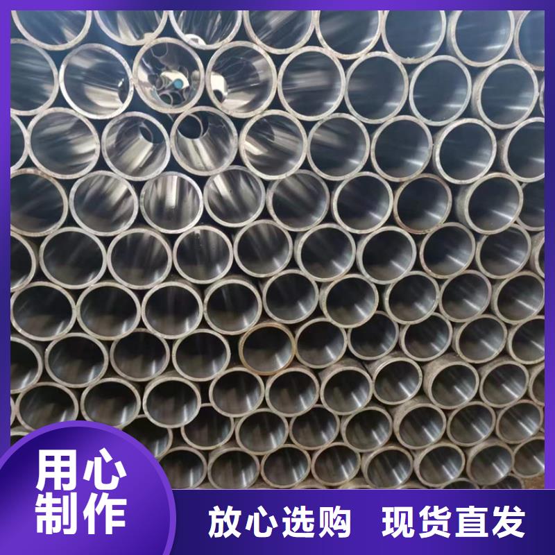 研磨管【热轧油缸管】品牌企业