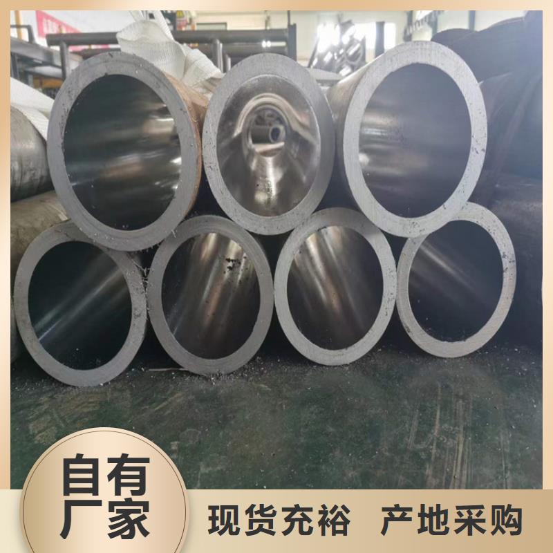 研磨管拒绝差价