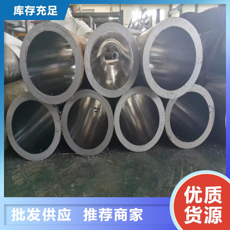 研磨管,珩磨管免费安装