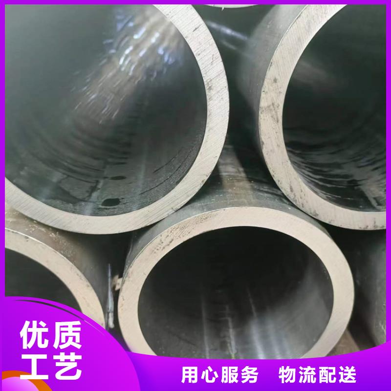 研磨管【不锈钢珩磨管】今年新款