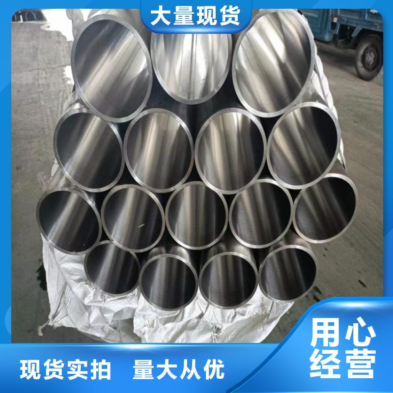 研磨管,缸筒报价一站式采购商