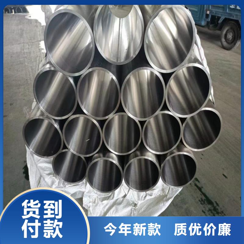 研磨管高精度活塞杆品牌专营