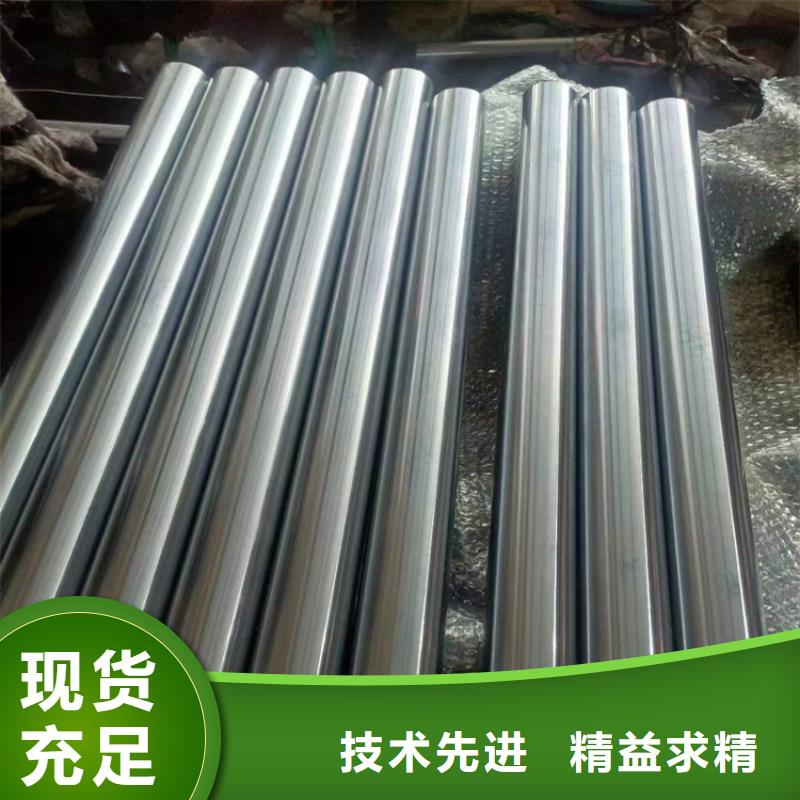 研磨管珩磨管生产厂家为品质而生产