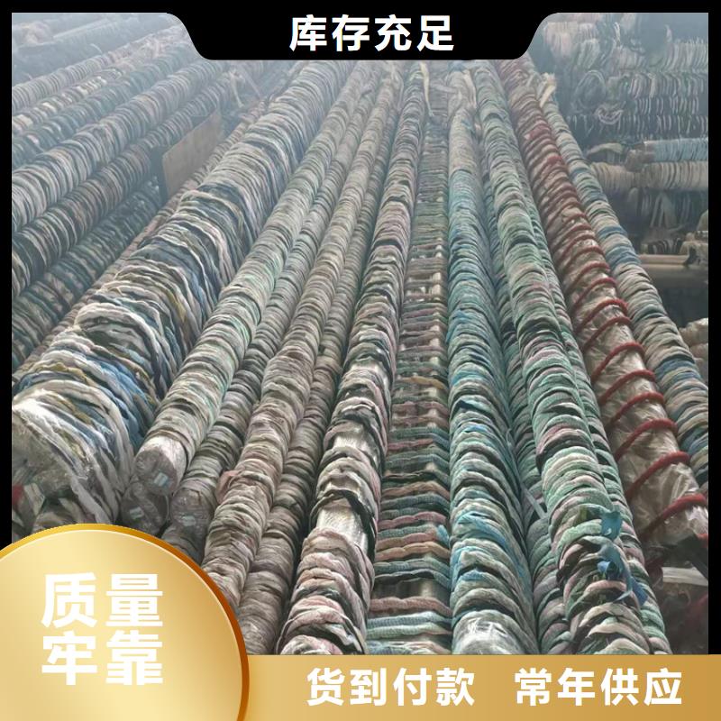 研磨管航磨管报价现货