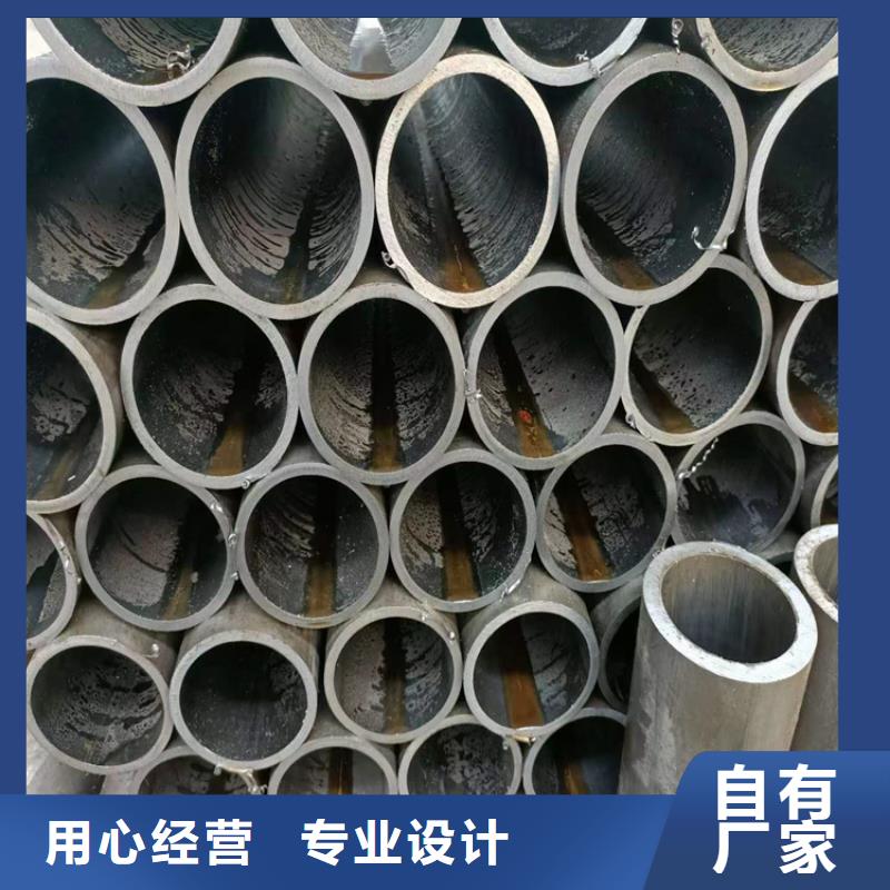 研磨管高精度活塞杆品牌专营