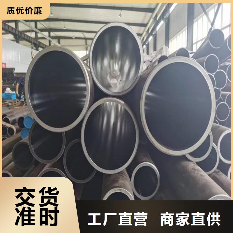 研磨管液压油缸管加工厂厂家拥有先进的设备