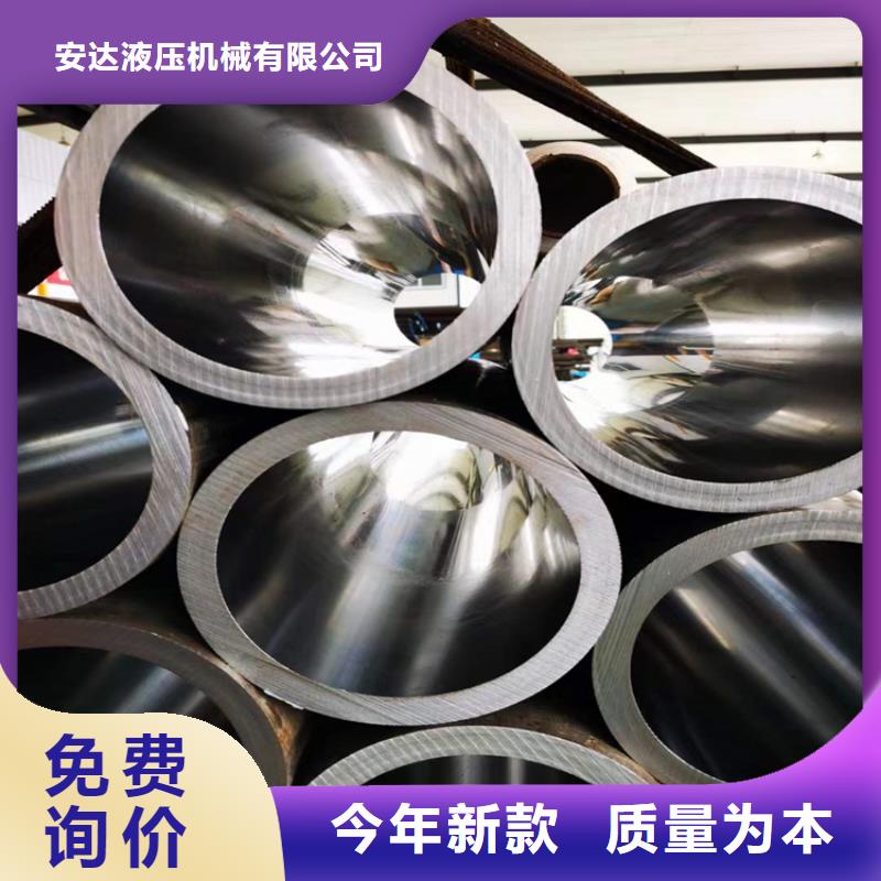 【研磨管_珩磨管生产厂家厂家直销规格多样】