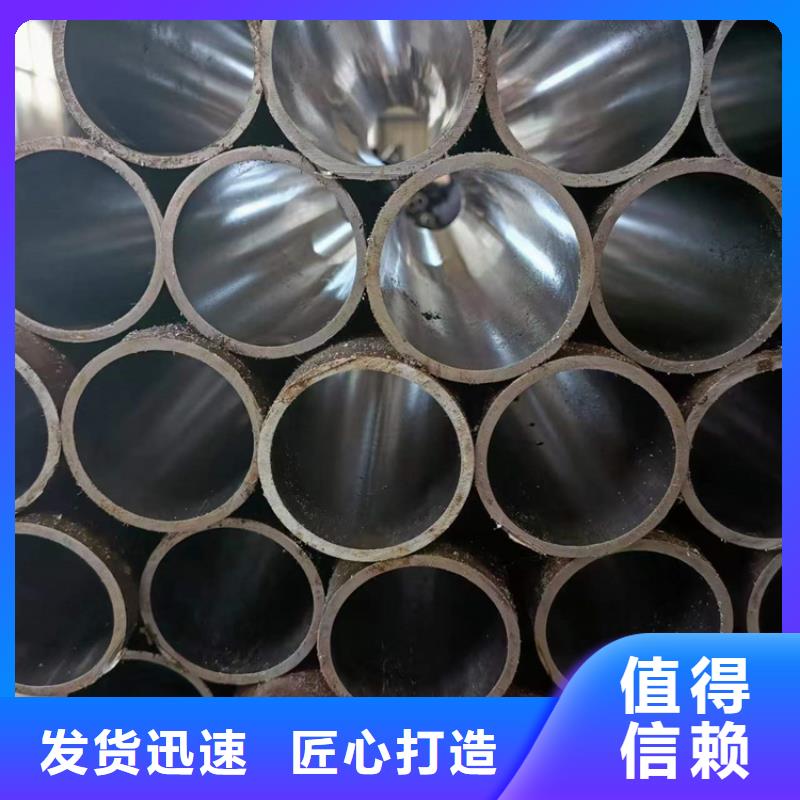 研磨管高精度空心杆真正让利给买家