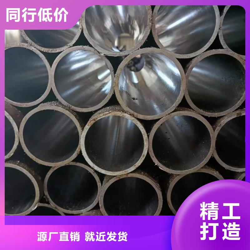 【研磨管不锈钢缸筒批发价格】