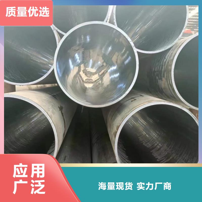 研磨管,珩磨管生产厂家精心选材