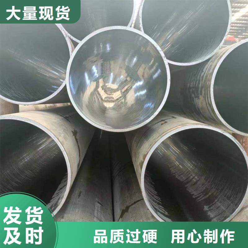 研磨管珩磨管好厂家有担当