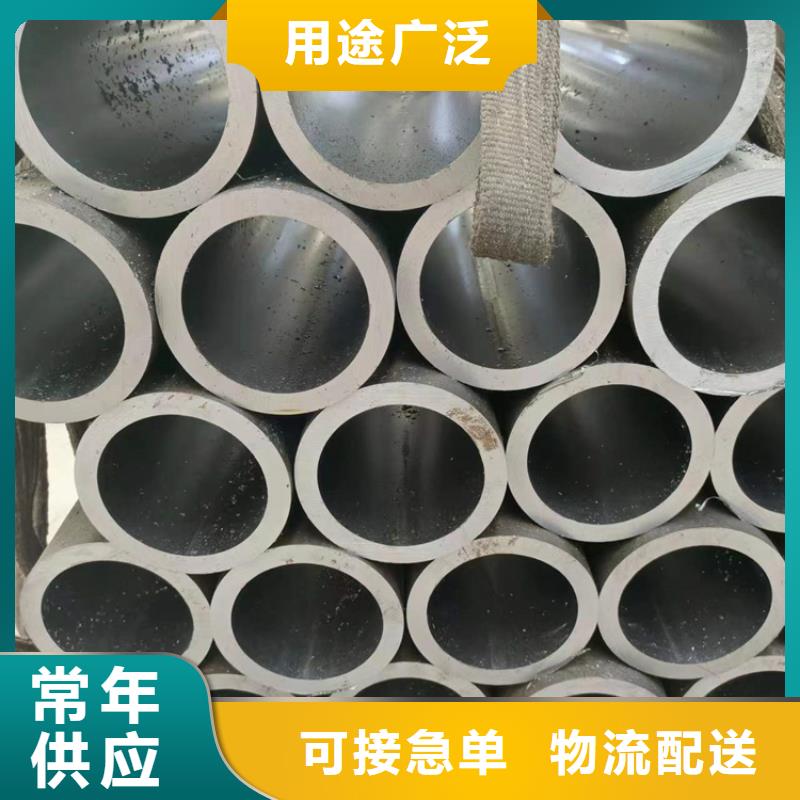 【研磨管不锈钢珩磨管原厂制造】