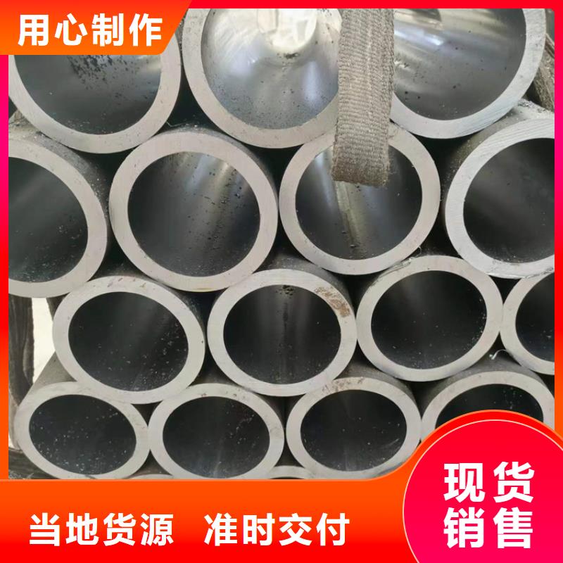 研磨管珩磨管好厂家有担当