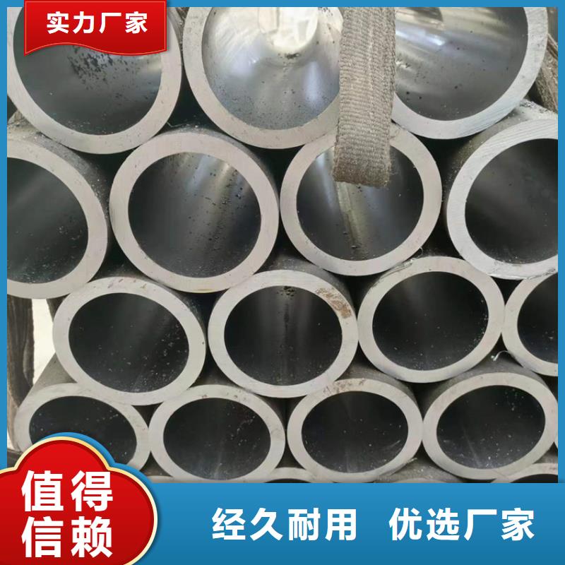 【研磨管液压缸筒钢管厂家十分靠谱】