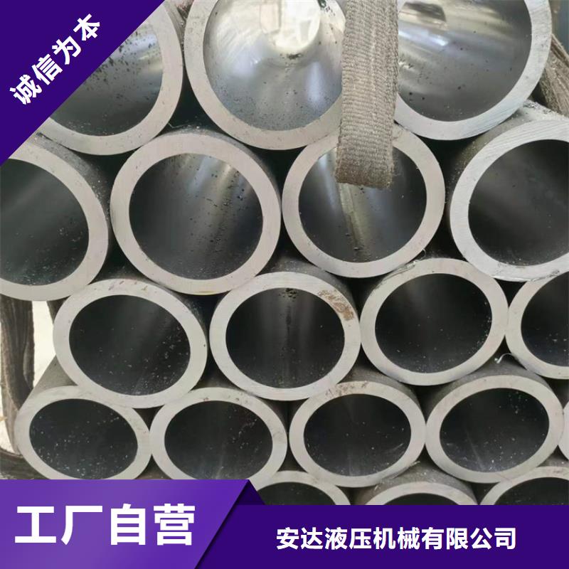 【研磨管】,珩磨管报价从源头保证品质