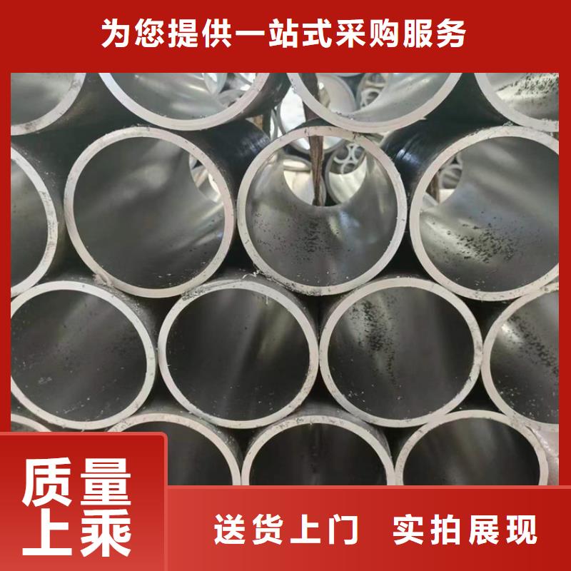 研磨管【珩磨管生产厂家】用途广泛