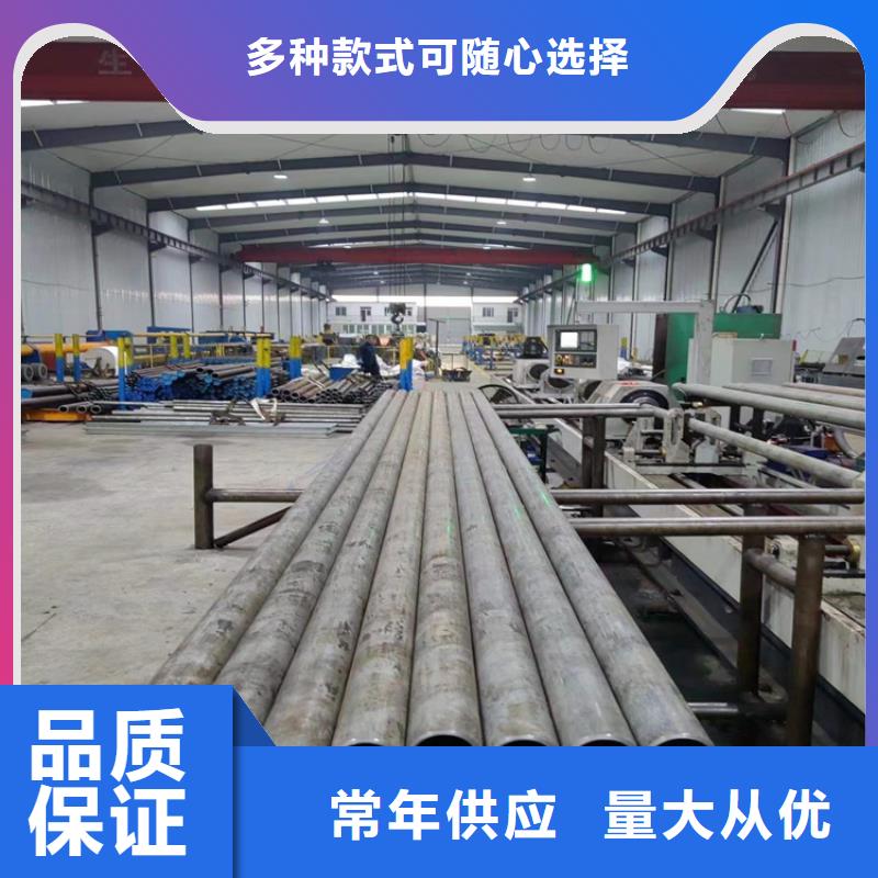 【研磨管液压缸筒钢管厂家十分靠谱】