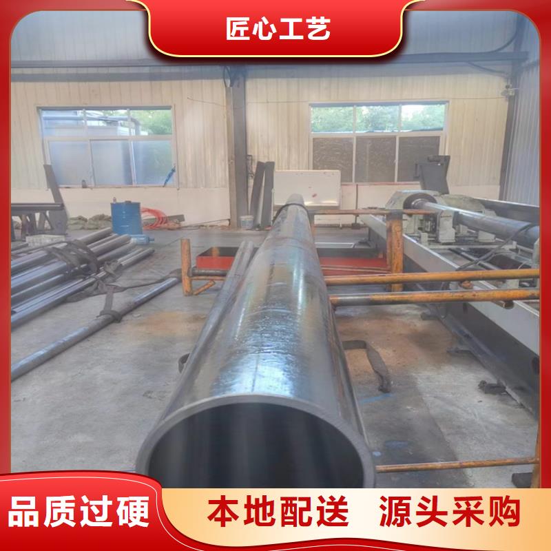 研磨管液压油缸管加工厂生产厂家
