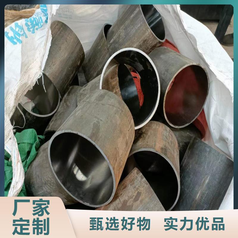 研磨管拒绝差价